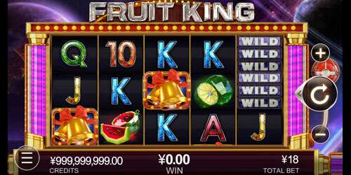 De gokkast Fruit King heeft maar liefst 40 winlijnen verdeeld over 5 rollen