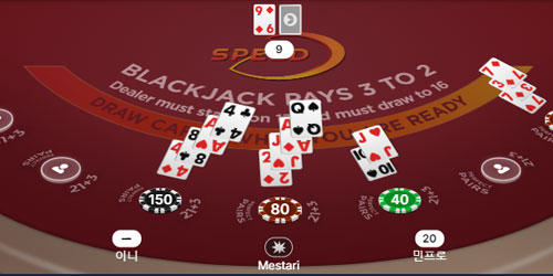 Bij Speed Blackjack is het mogelijk om sidebets te plaatsen en ook gebruik te maken van de Bet Behind optie