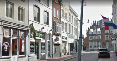 top 10 beste casino's van Nederland - 10. Krijco Den Bosch